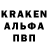 ГЕРОИН гречка Dredmark