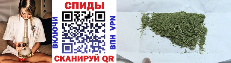 закладка Канск Бутират вода