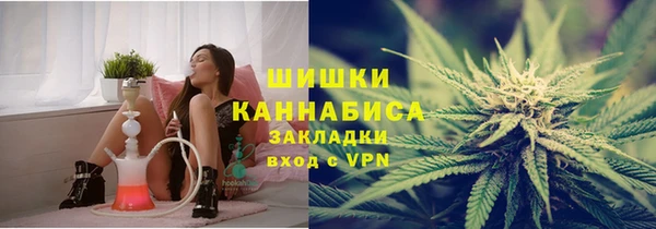 2c-b Абдулино