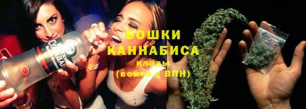 2c-b Абдулино