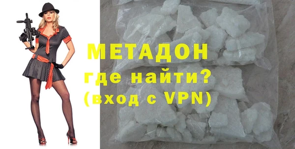 Альфа ПВП Абинск