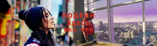 хмурый Осташков