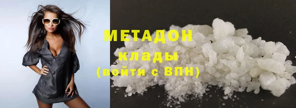 Альфа ПВП Абинск