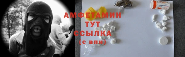 хмурый Осташков