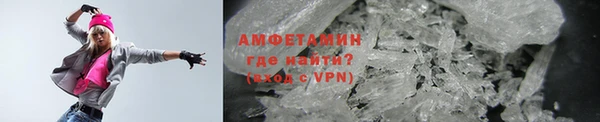 хмурый Осташков