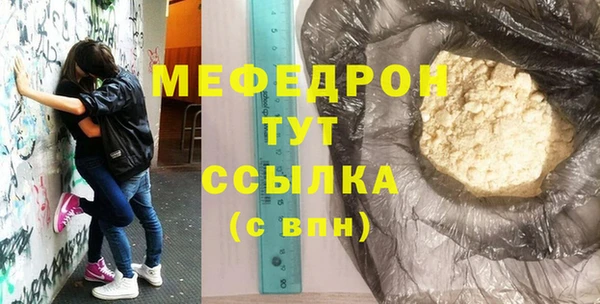 хмурый Осташков