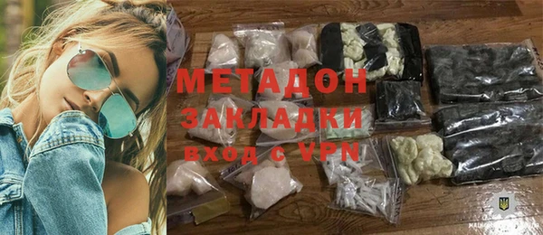 трава Остров