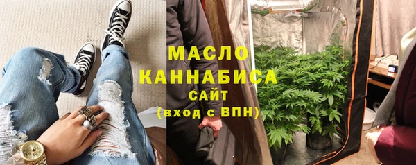 трава Остров