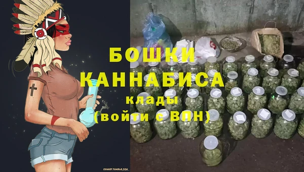 трава Остров