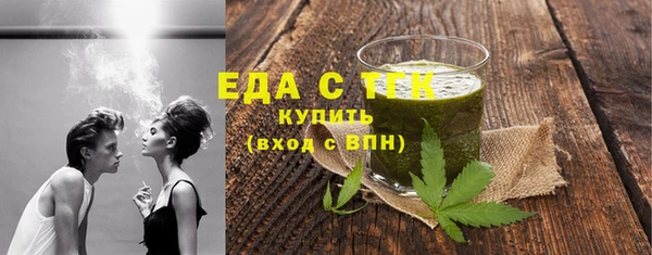 трава Остров
