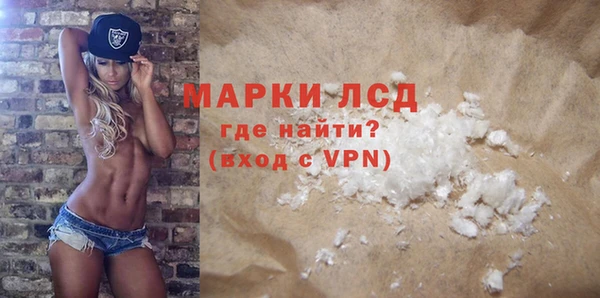 spice Алексеевка