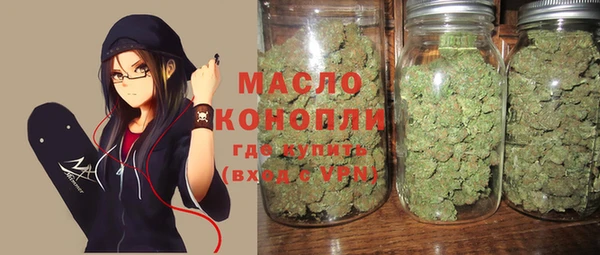 MDMA Алексин