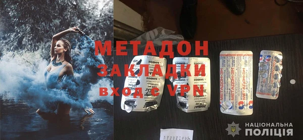 трава Остров