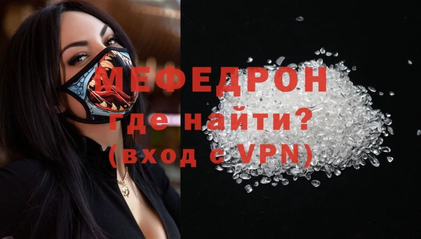 2c-b Абдулино