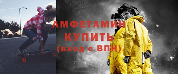 хмурый Осташков