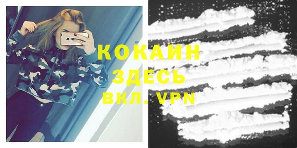хмурый Осташков
