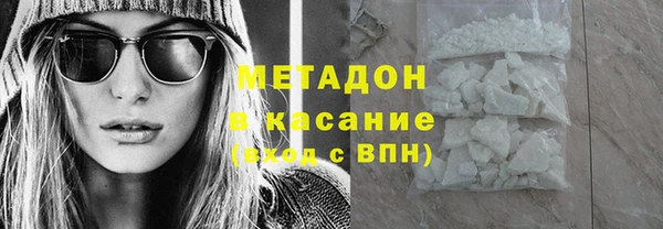 хмурый Осташков