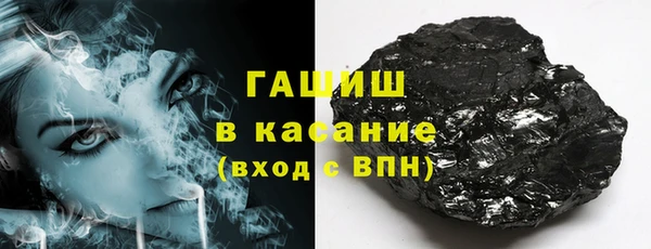 трава Остров