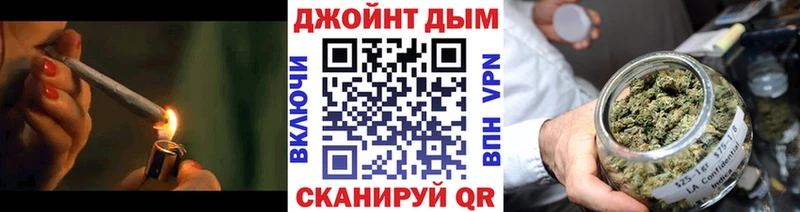 цена   Канск  Марихуана VHQ 